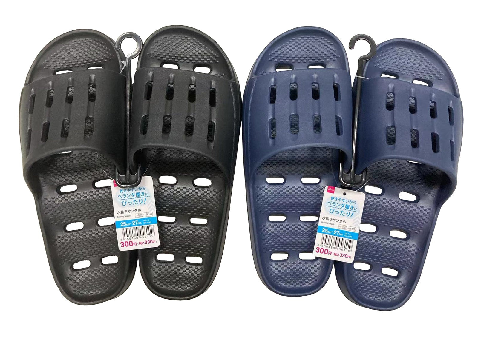 Water Drain Sandals