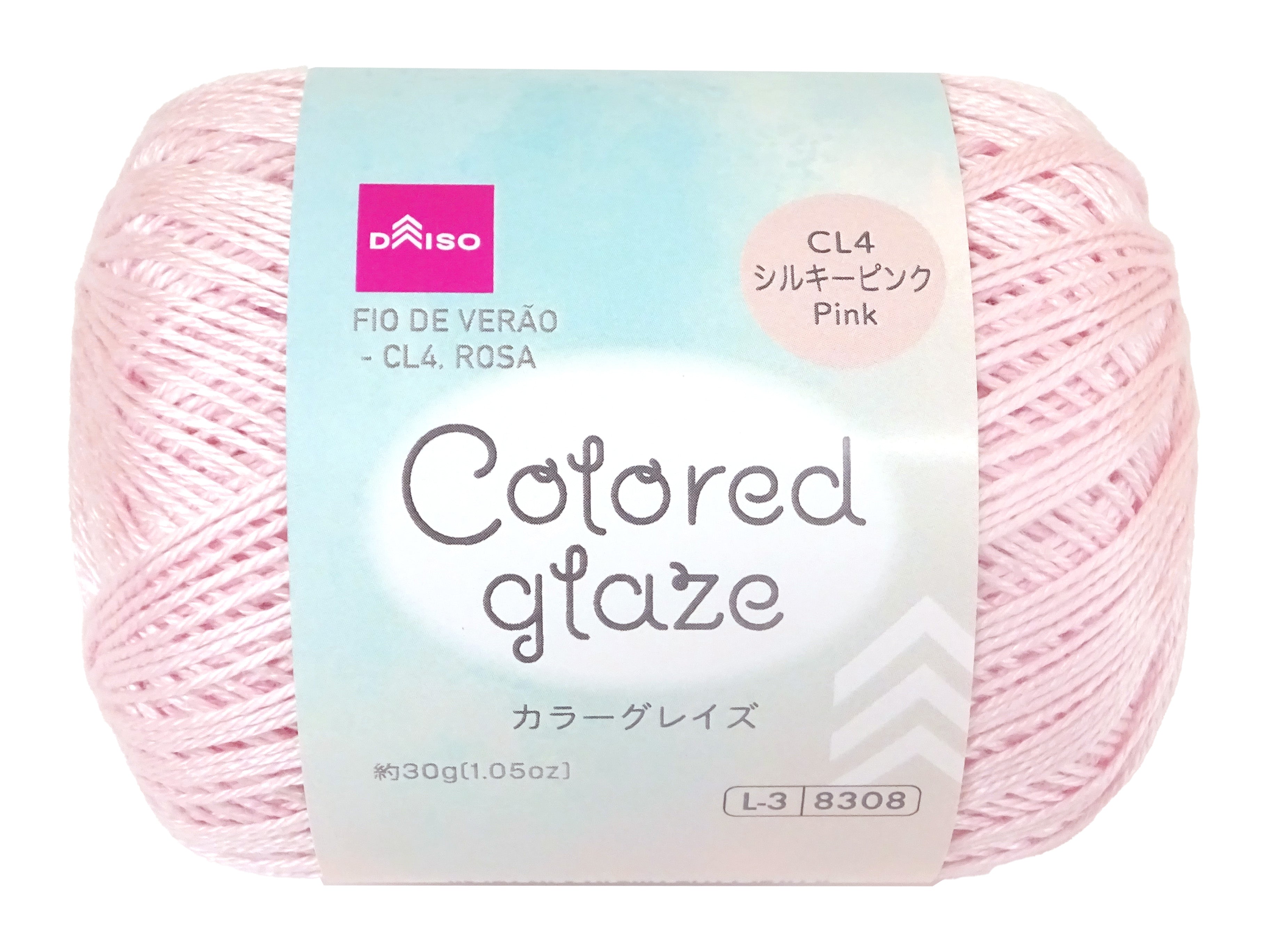 Color Glaze Yarn (CL4, Silky Pink)