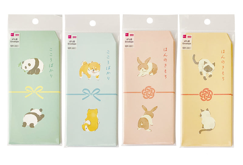 Pochi Envelope (General Type, Parts Included, Mouse Plum)