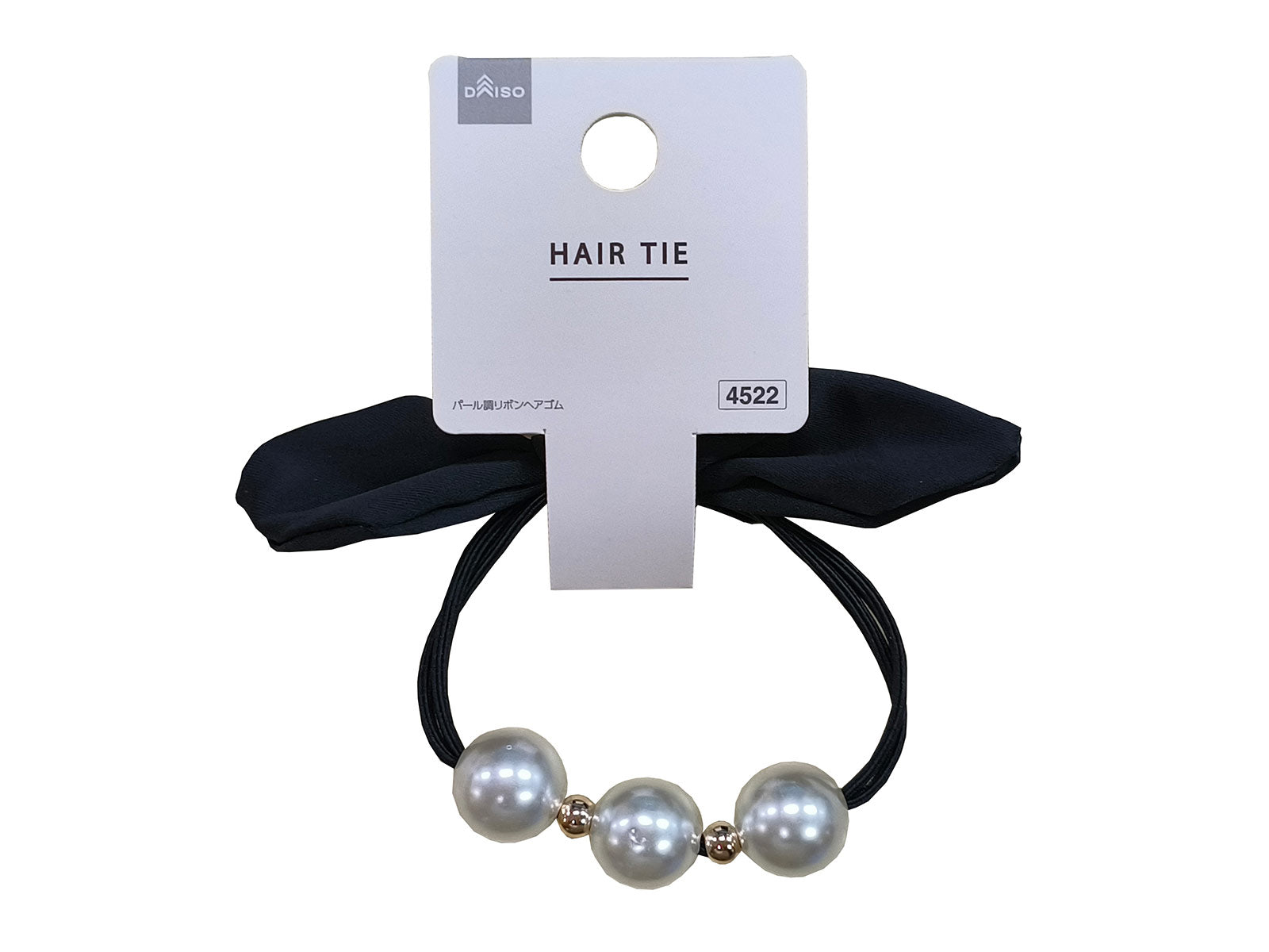 Pearl-Like Ribbon Hair Tie