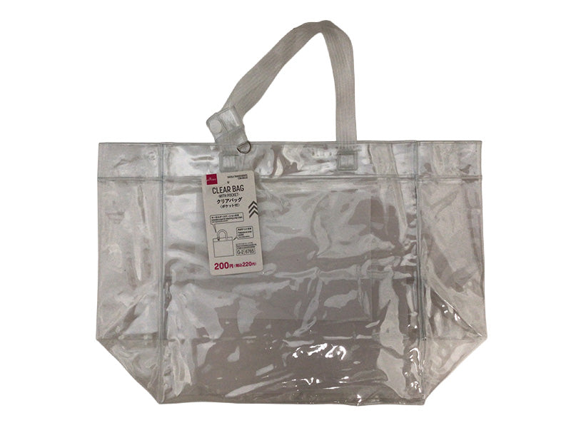 Clear Bag (with Pocket)