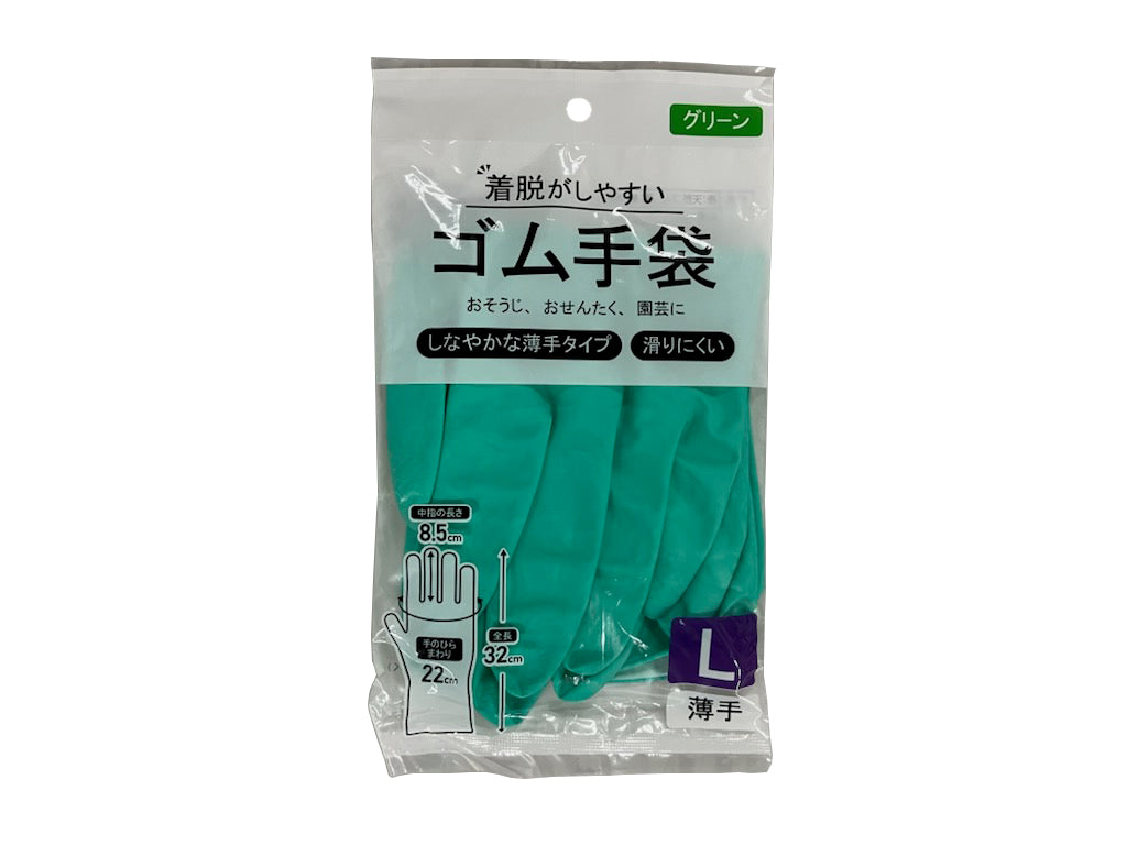 Rubber Gloves (Thin, Size L)