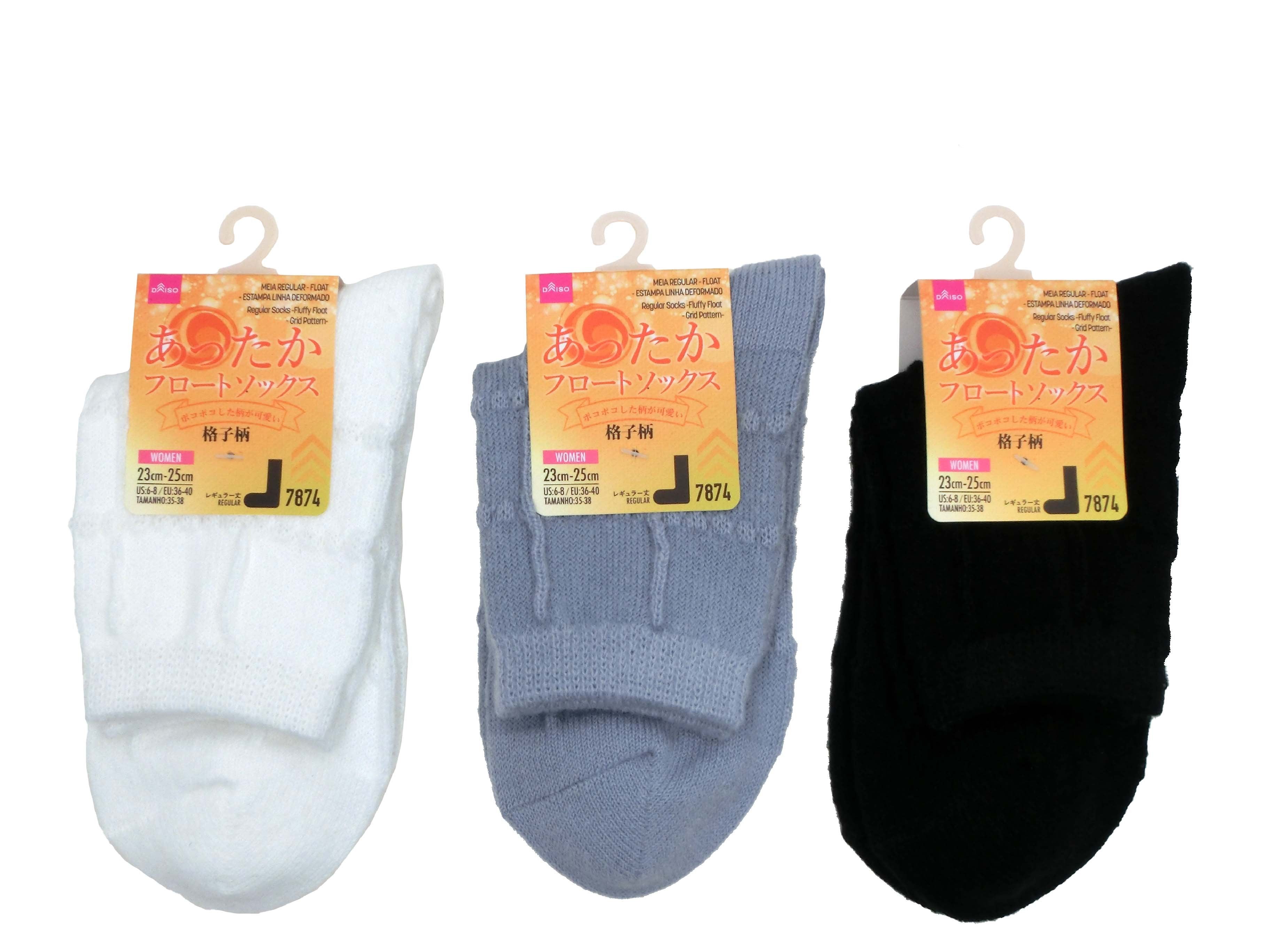 Regular Socks (Fluffy Float, Checkered Pattern)