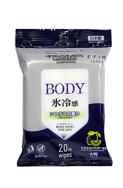 Men's Body Sheets (Citrus Scent, 20 Sheets)