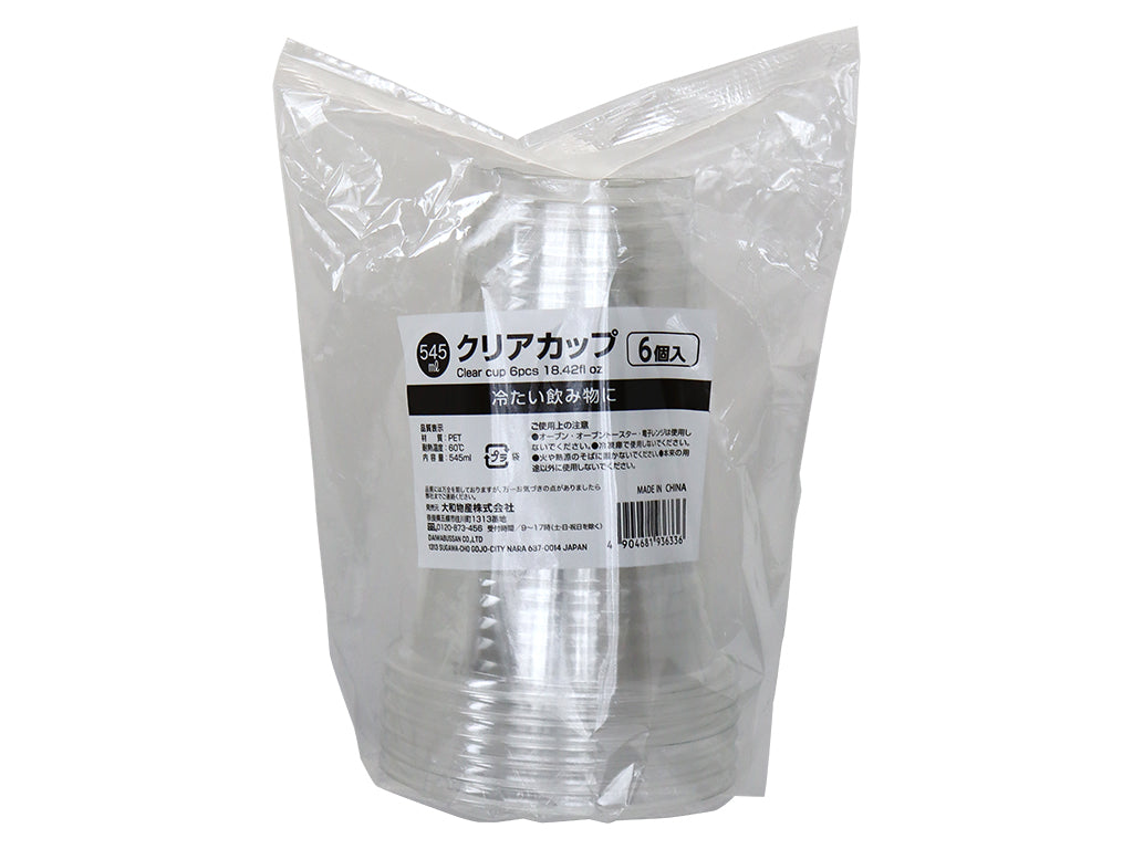 Clear Cups (6 Pieces)