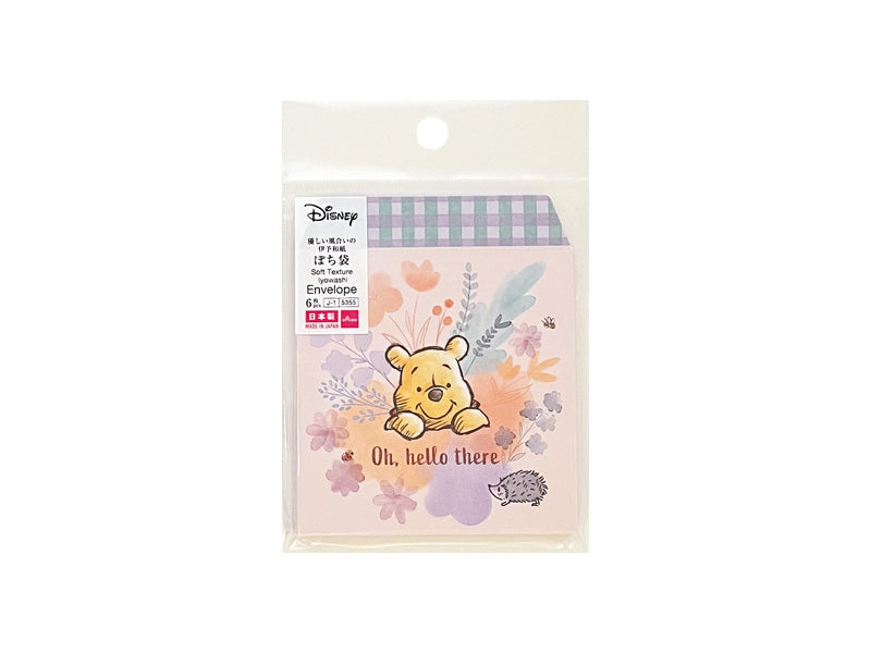 Winnie the Pooh Folded Pochibukuro (Envelope)