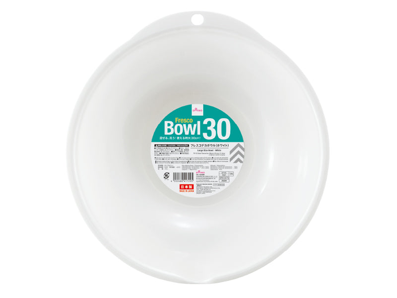 Fresco Large Bowl (White)