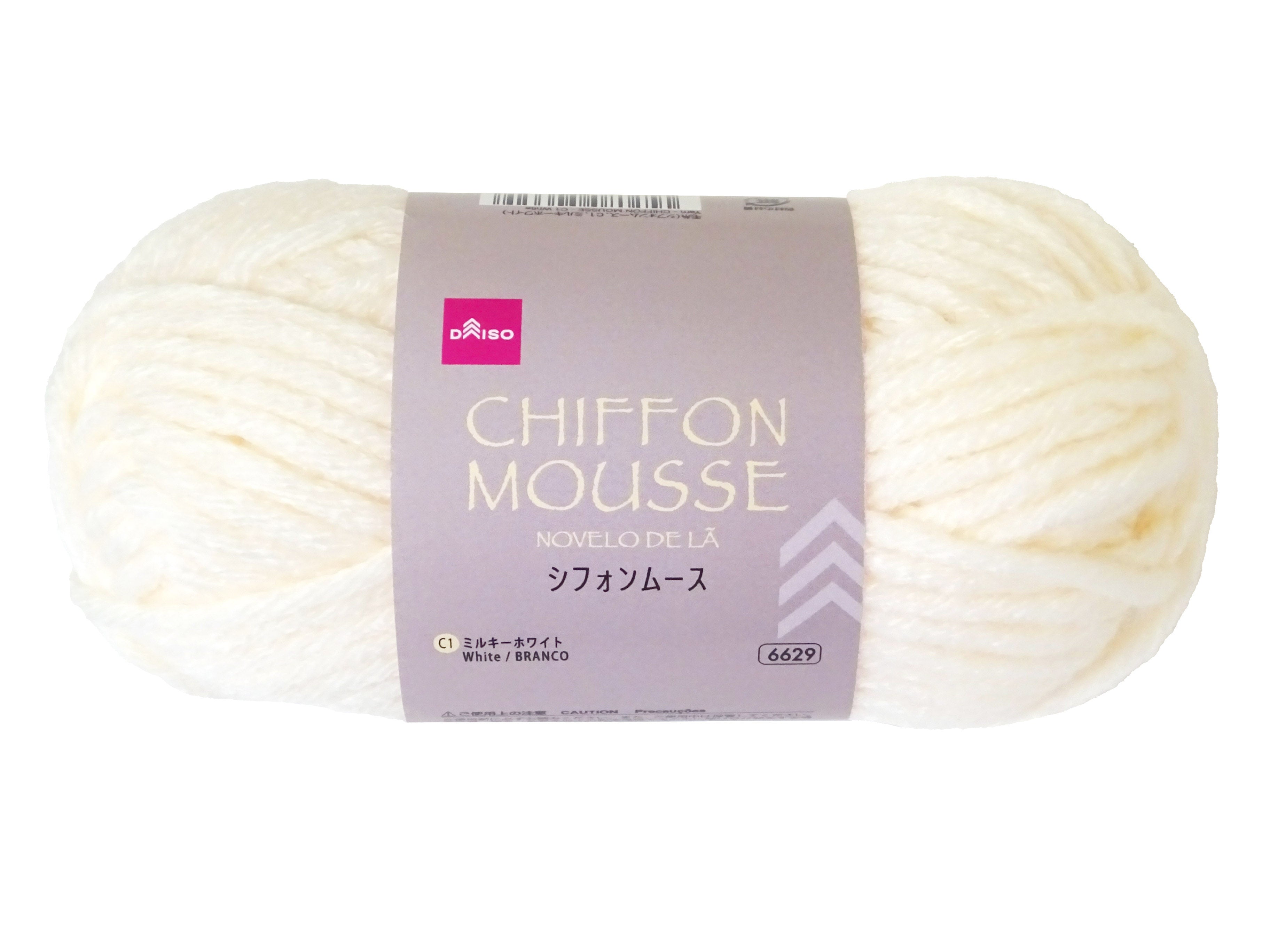 Yarn (Chiffon Mousse, C1, Milky White)