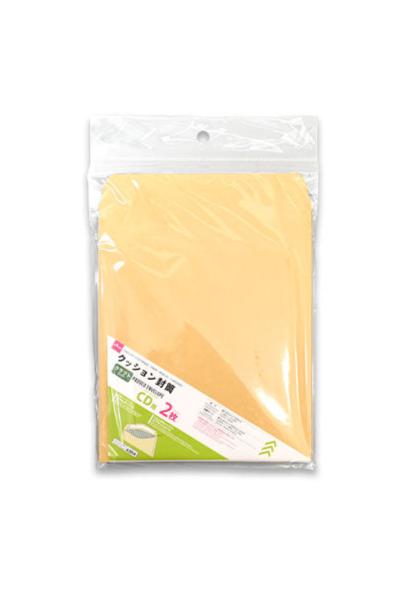 Cushioned Envelope (Craft, for CD, 2 Pieces)