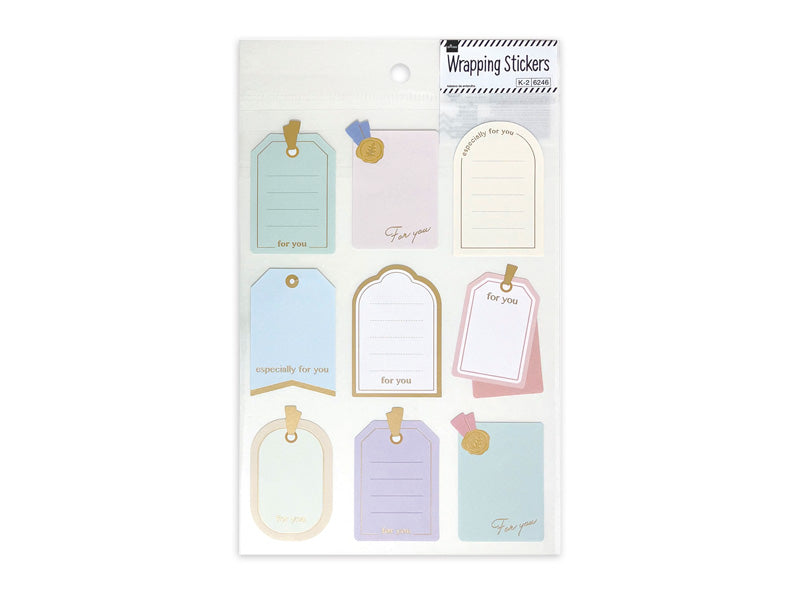 Wrapping Seal (7, Tag)