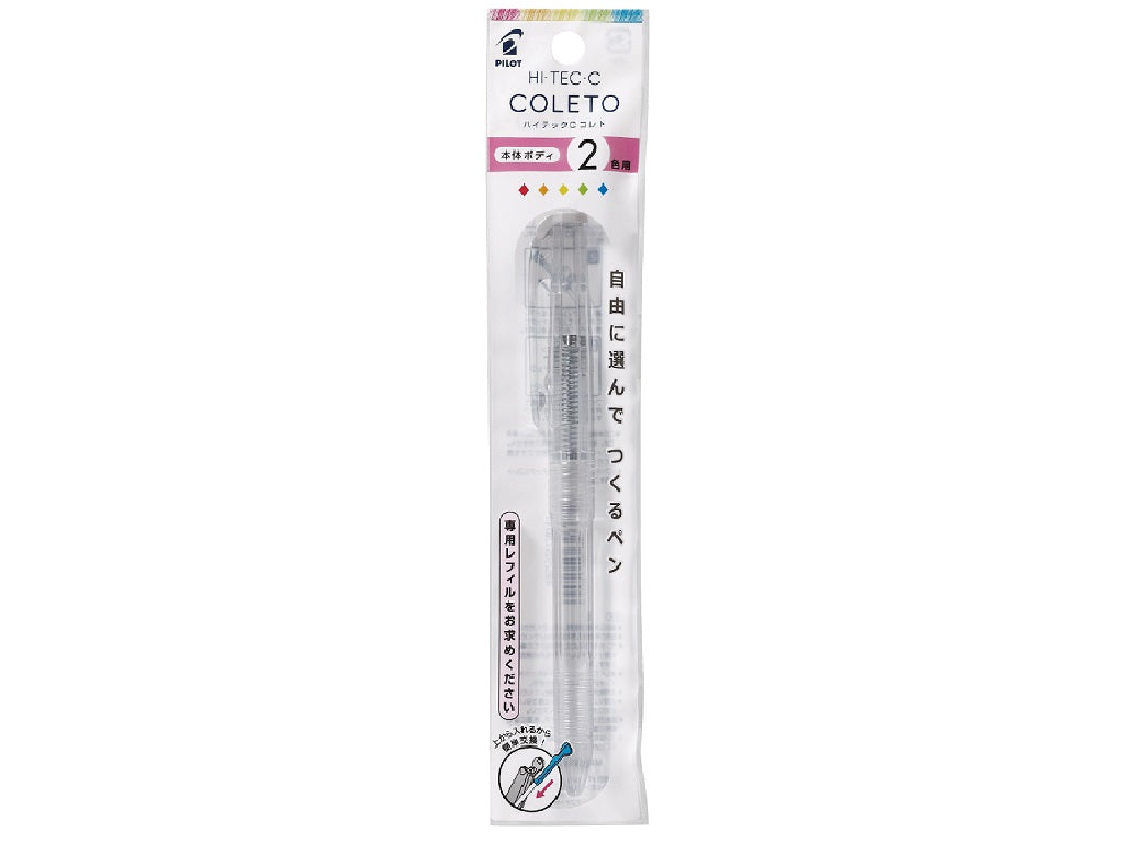 Hi-Tec C Coleto Body for 2 Colors (No Color)