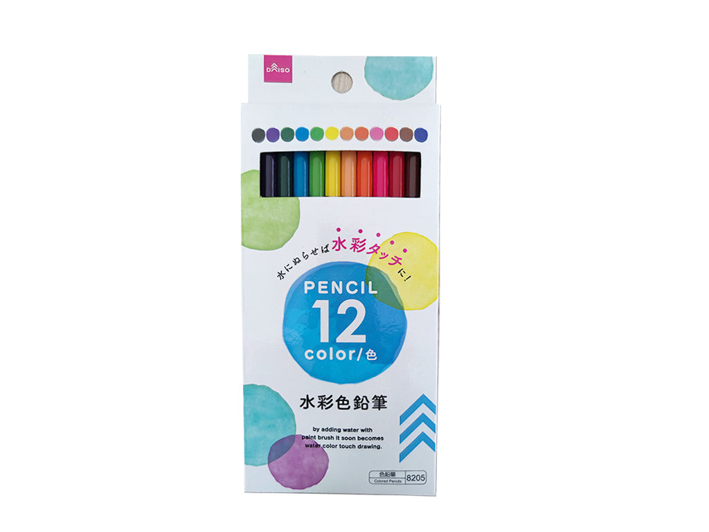 Watercolor Colored Pencils (12 Colors)