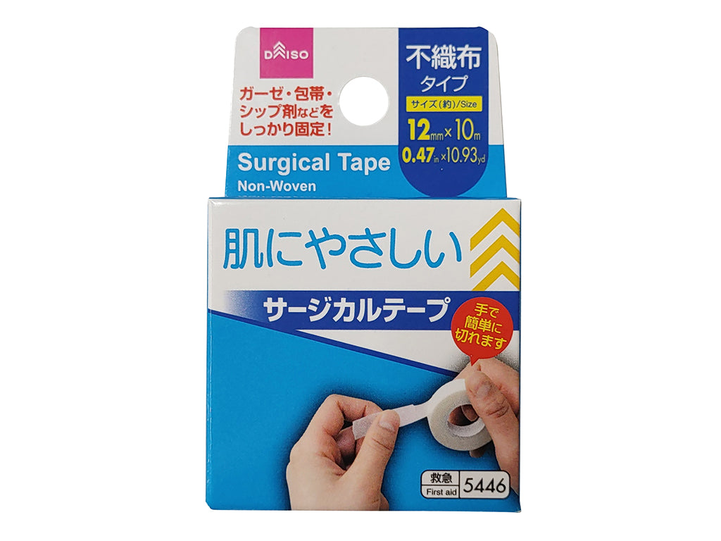 Surgical Tape Non-Woven Fabric Type