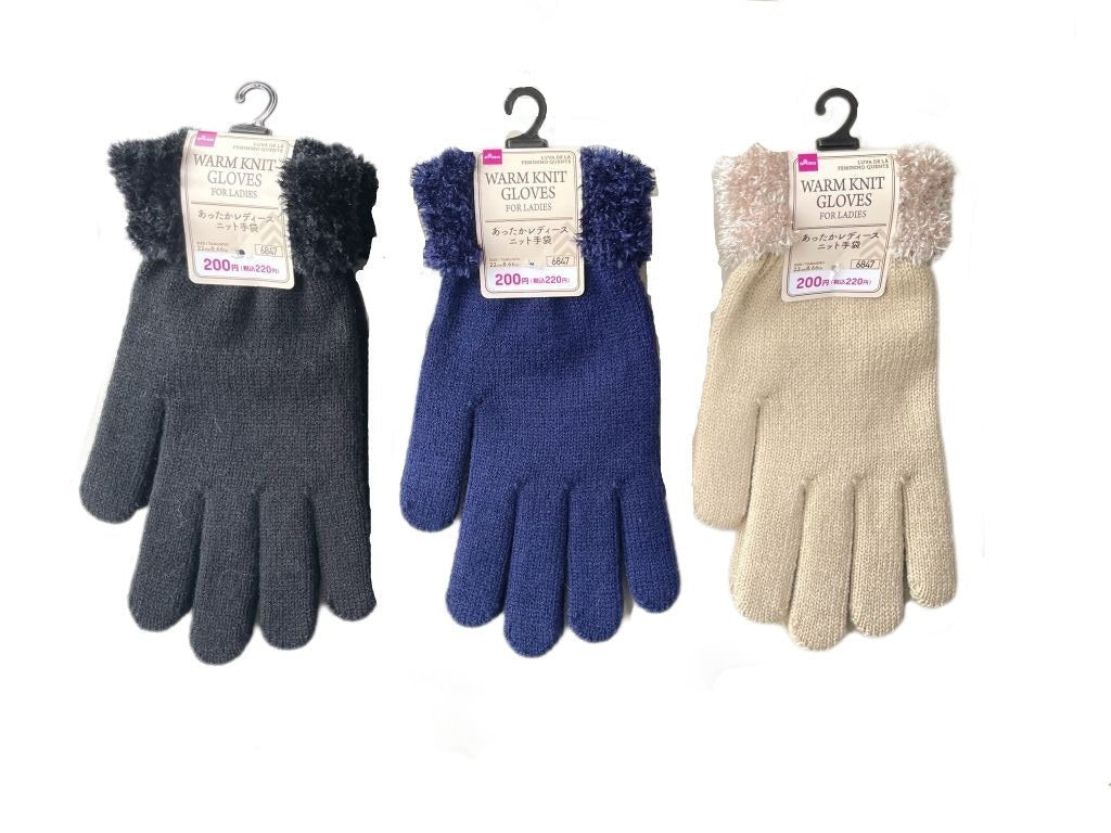 Warm Ladies' Knit Gloves