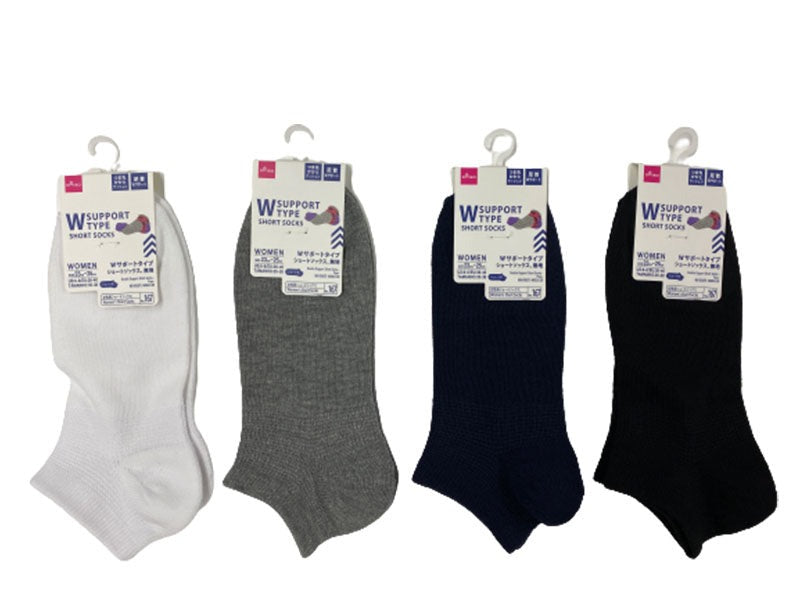 W Support Short Socks (Plain)