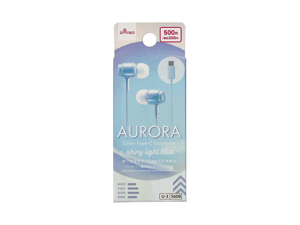 Aurora Color Type-C Earphones (Shiny Light Blue with Microphone)