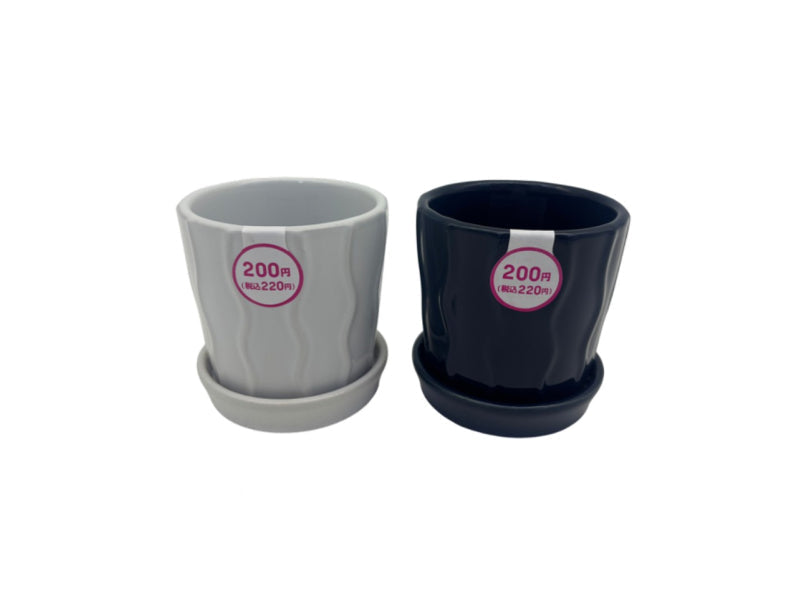 Wave Pattern Plant Pot