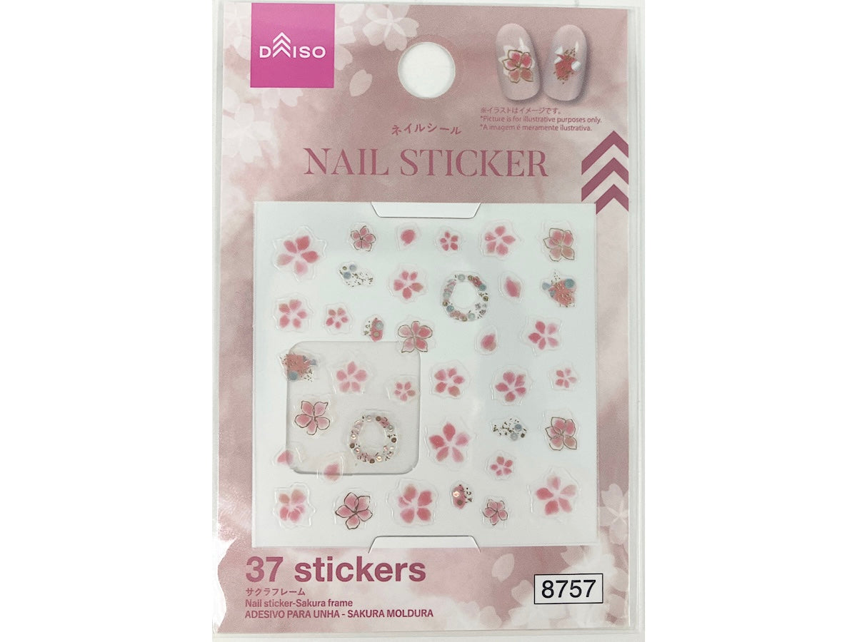Nail Seal (Sakura Frame)