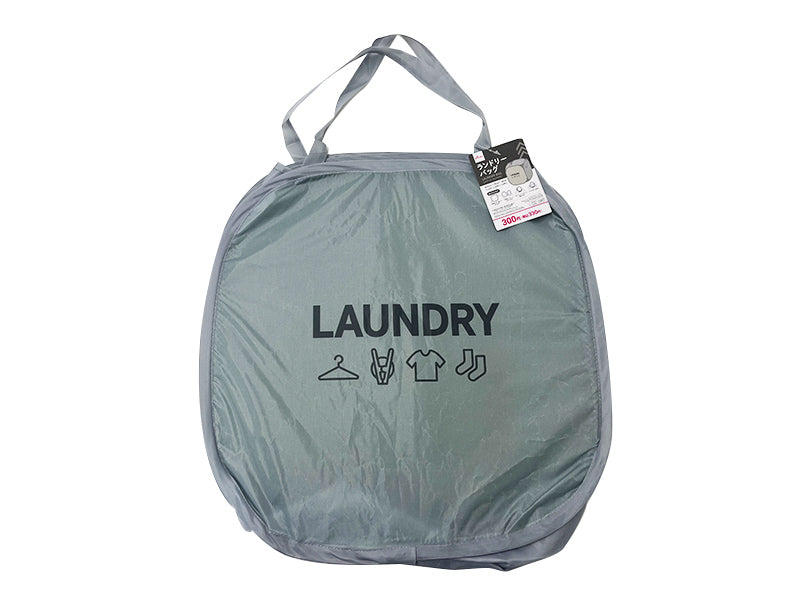 Laundry Bag (Logo)