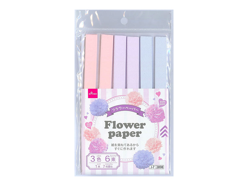 Flower Paper (3 Color Set, Twilight)