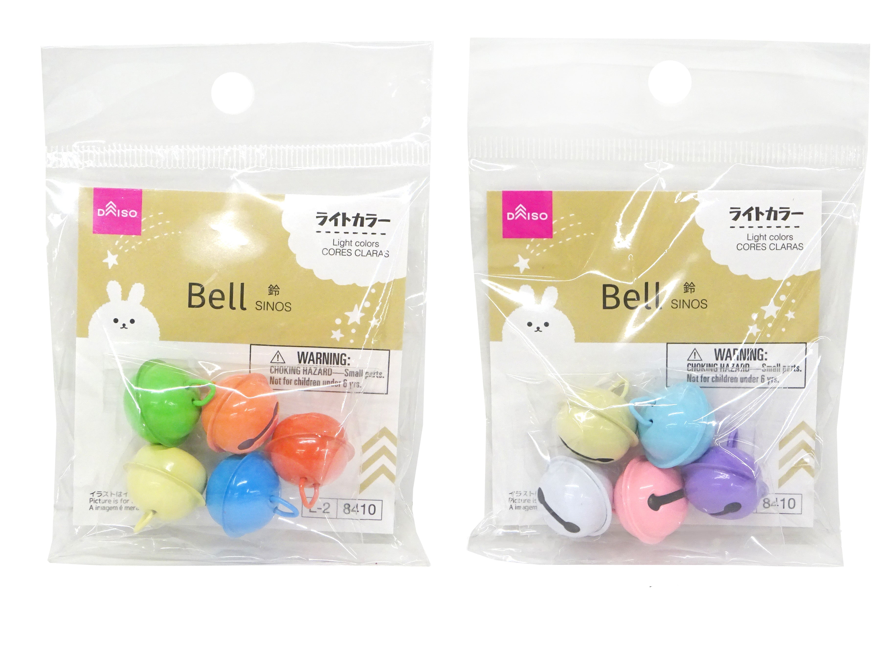 Bell (Light Color)