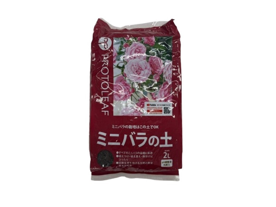 Mini Rose Soil