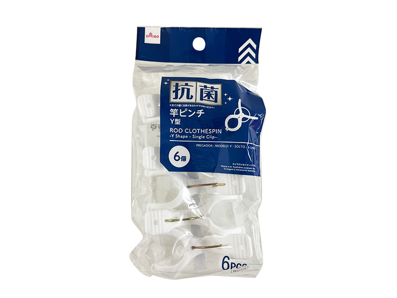 Rod Clips (Antibacterial, Y-Type Single, Set of 6)