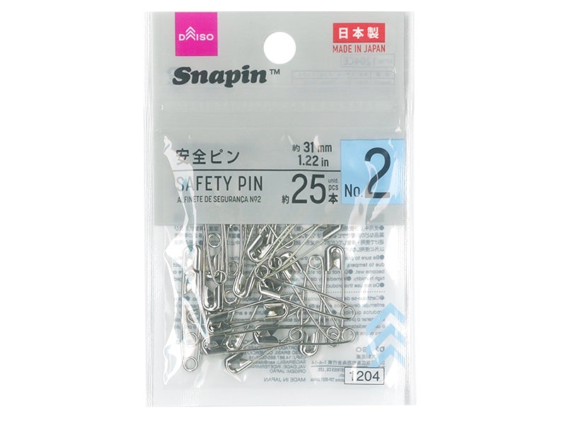 Safety Pins (No. 2, 31mm, 25 Pieces)