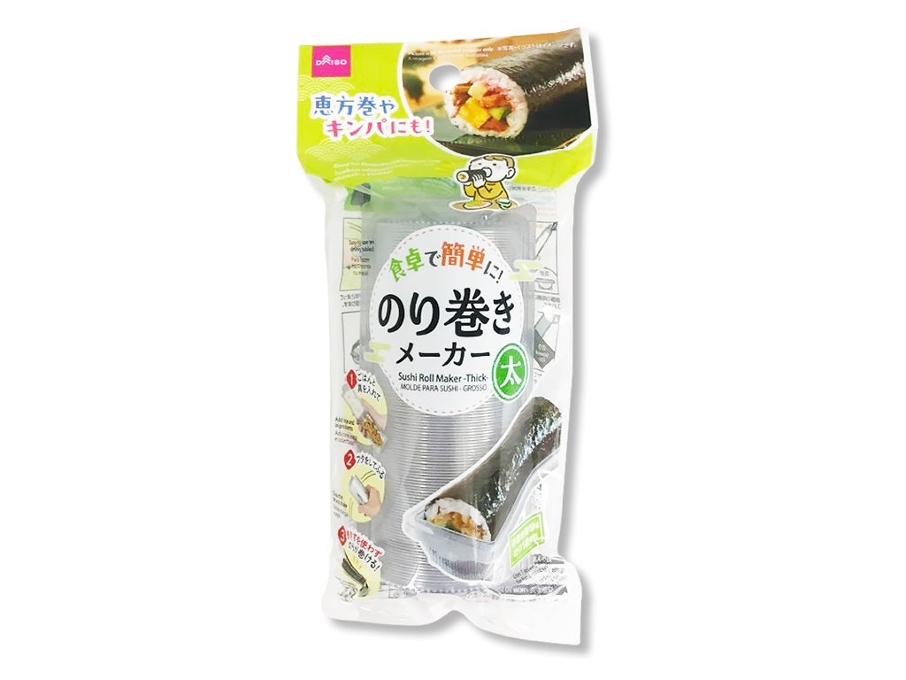 Norimaki Maker (Thick)