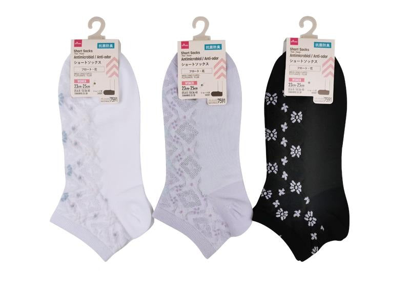 Short Socks (Antibacterial, Deodorizing, Floral)
