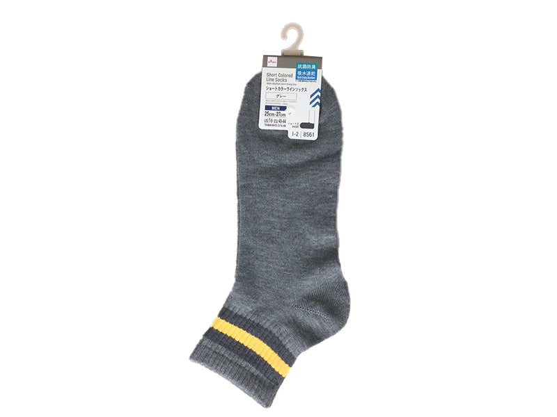 Short Color Line Socks (Quick-Dry, Antibacterial Deodorant, Gray)