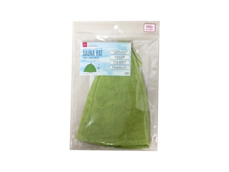 Sauna Hat (Towel Fabric, Green)