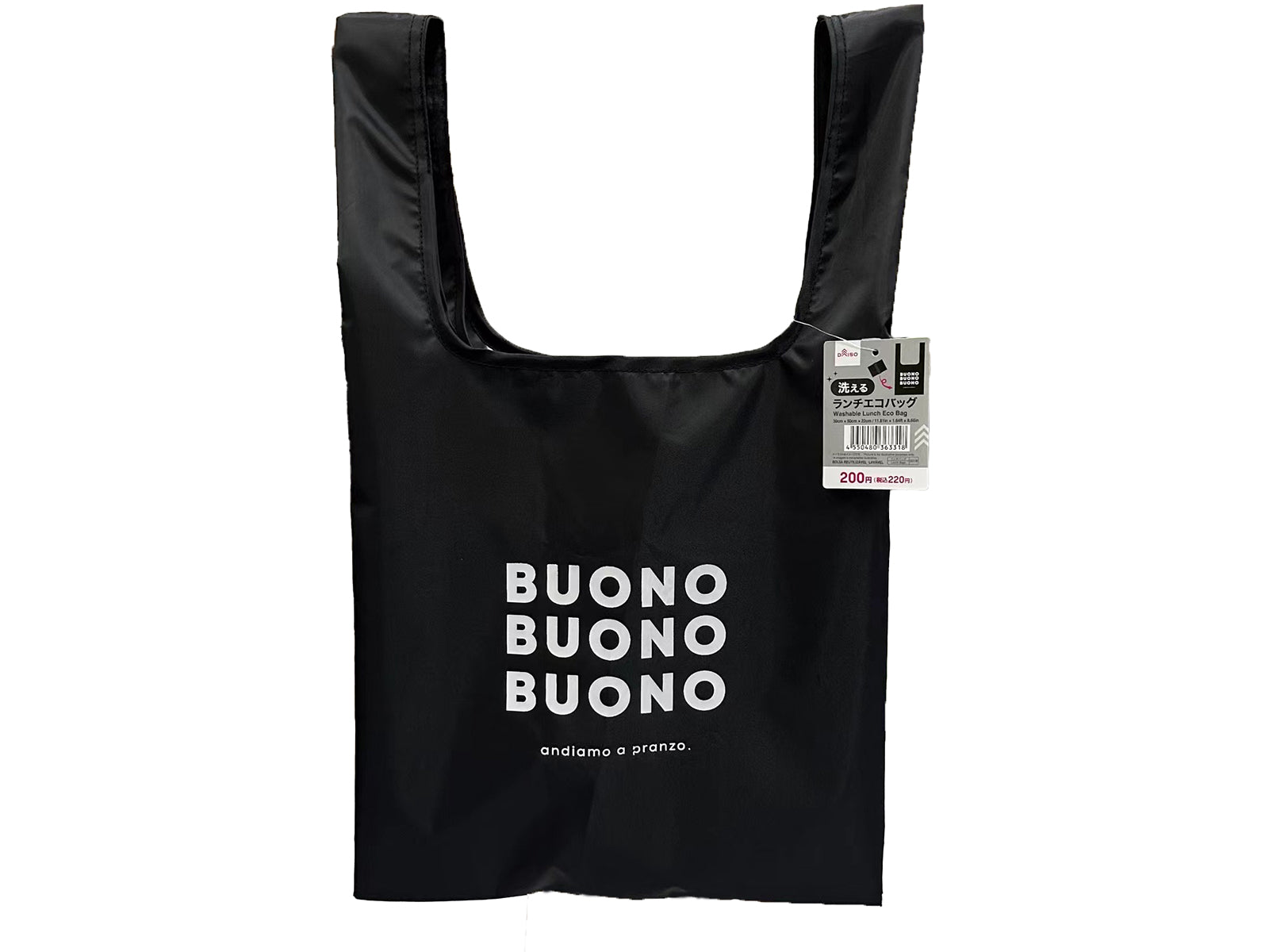 Washable Lunch Eco Bag