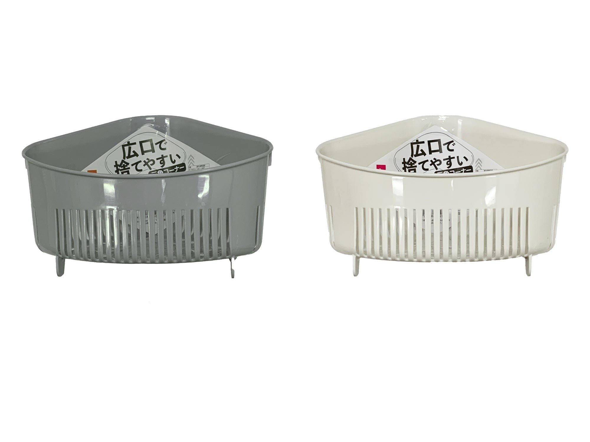 Wide Mouth Easy Disposal Triangle Corner
