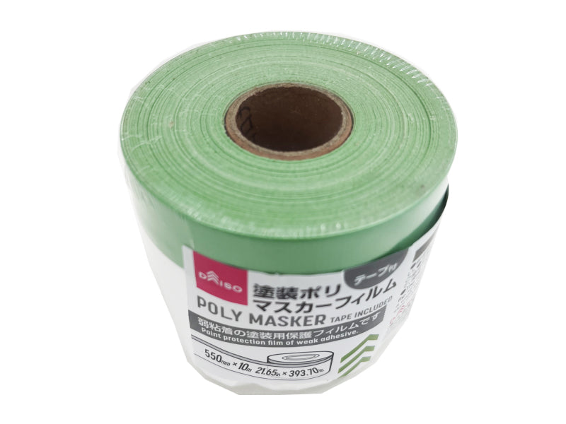 Masking Film