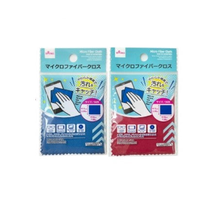 Microfiber Cloth