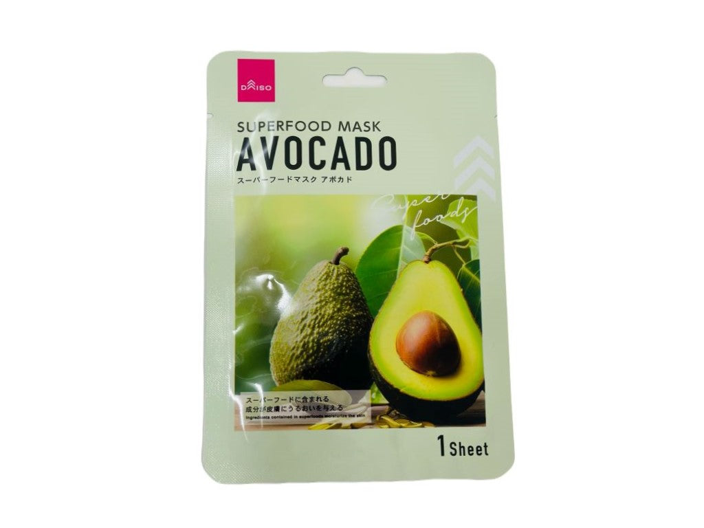 Superfood Mask Avocado