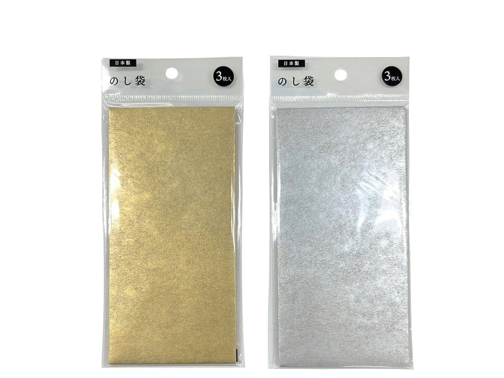 Man Type Noshi Bag (Gold, Silver, 3 Pieces)