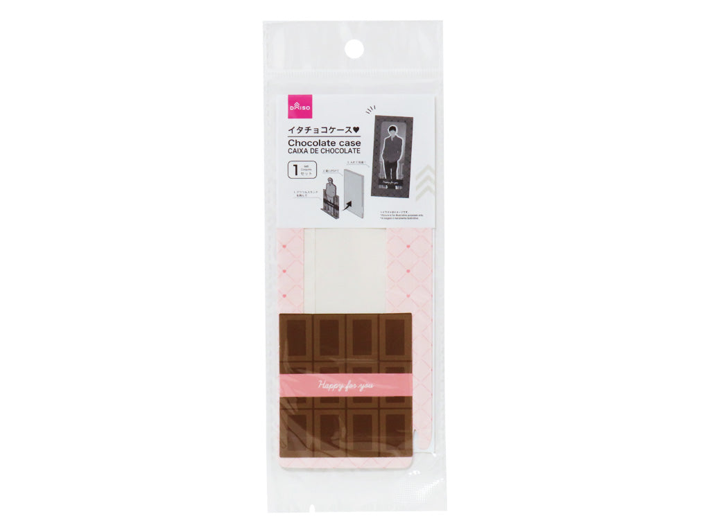 Weasel Chocolate Case