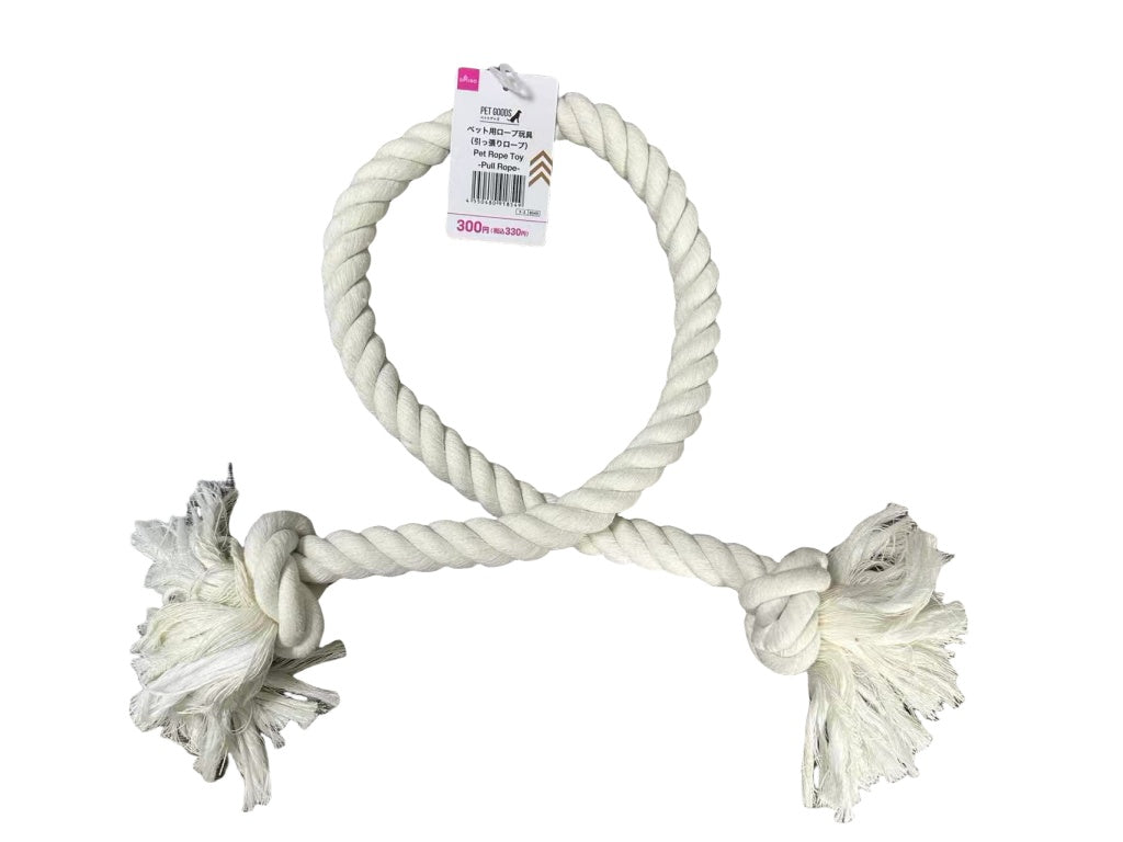 Pet Rope Toy (Pull Rope)