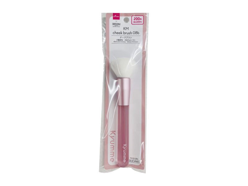 KM Blush Brush 08b