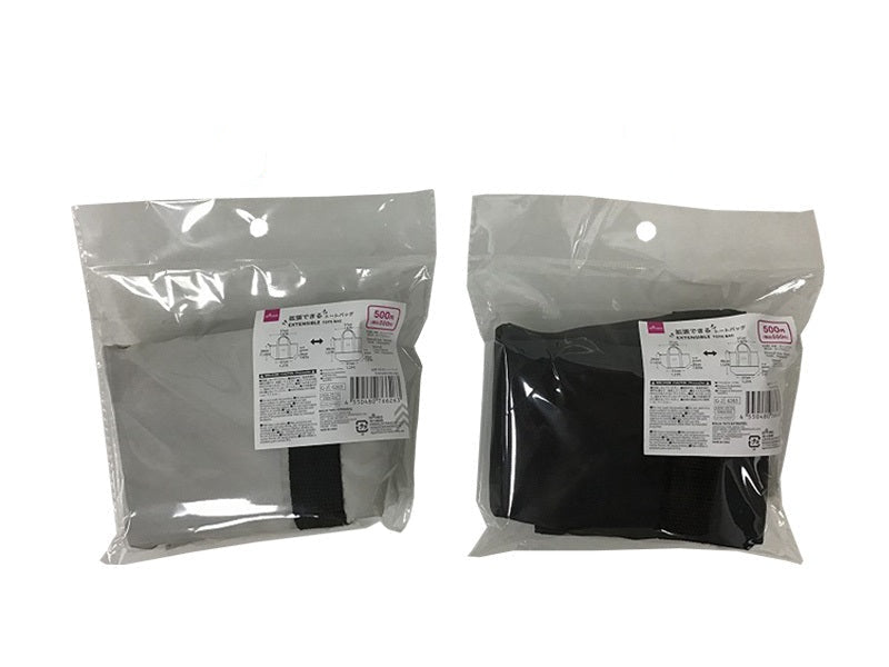 Expandable Tote Bag