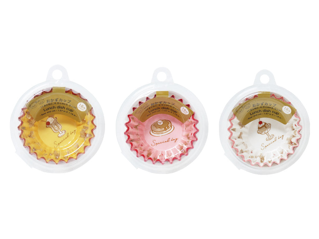 Side Dish Cup (Bear and Cat, 18 Pieces)