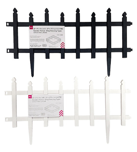 Garden Fence (Chip Fencing Type)