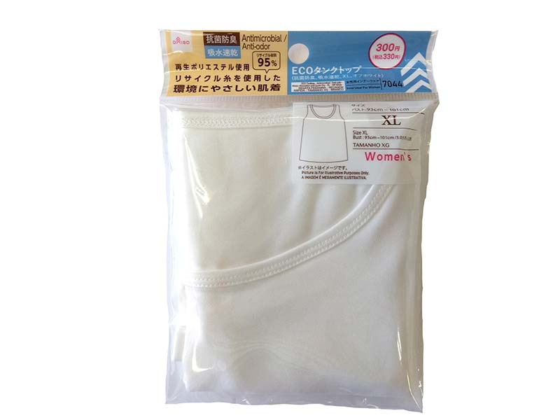 ECO Tank Top (Antibacterial, Quick-Dry, XL, Off-White)