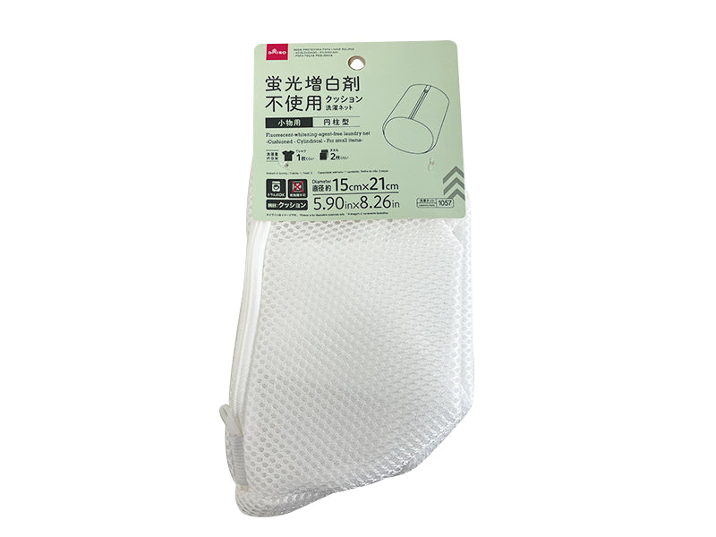 Non-Fluorescent Washing Net (Cushion, Cylindrical, Small Items)