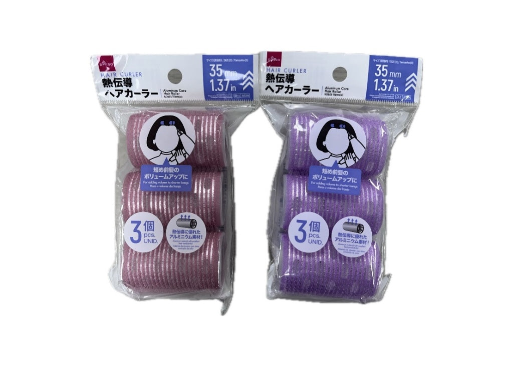 Heat-Conducting Hair Curlers (3 Pieces)