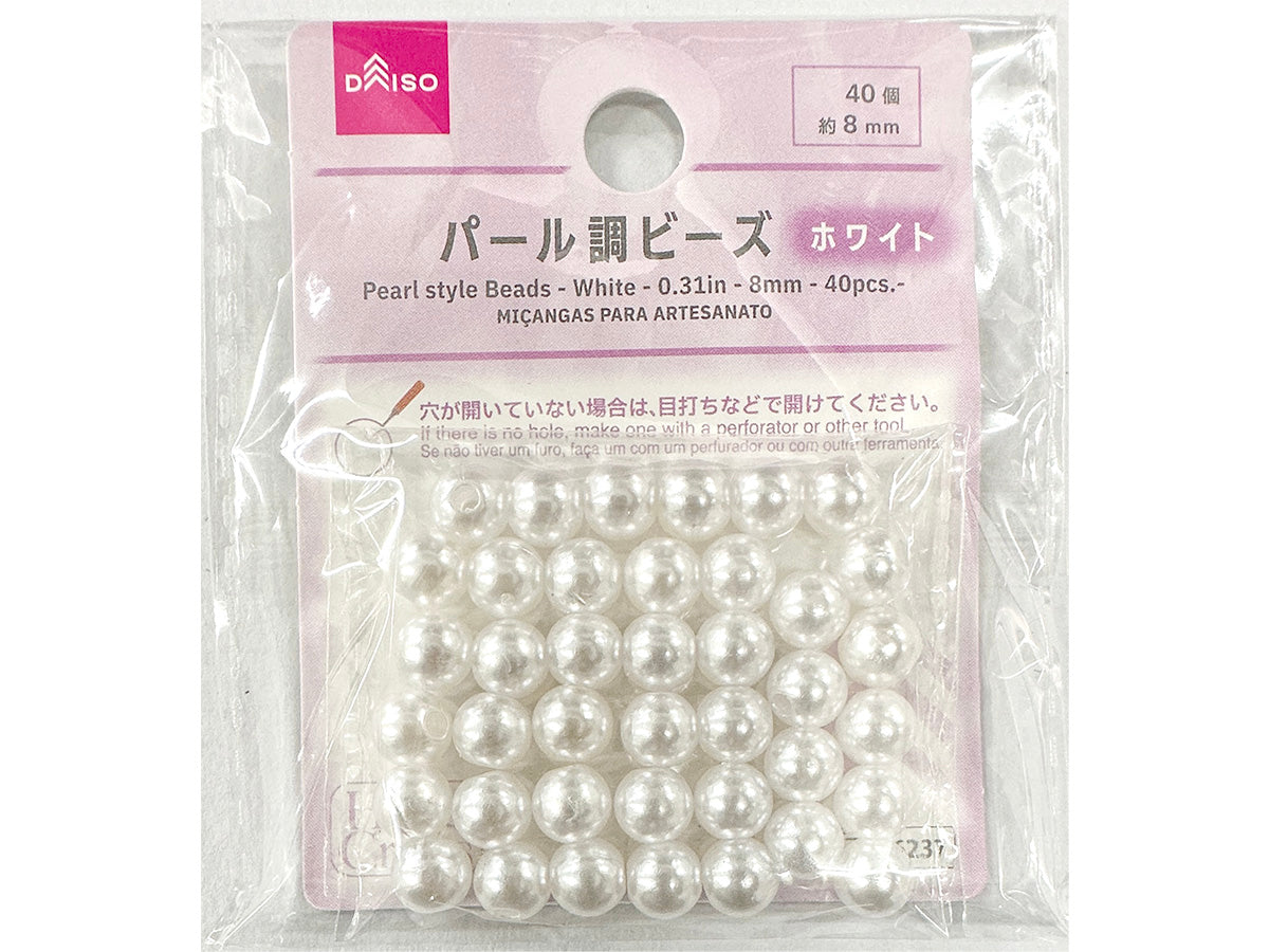 Pearl Beads (White, 40 Pieces)