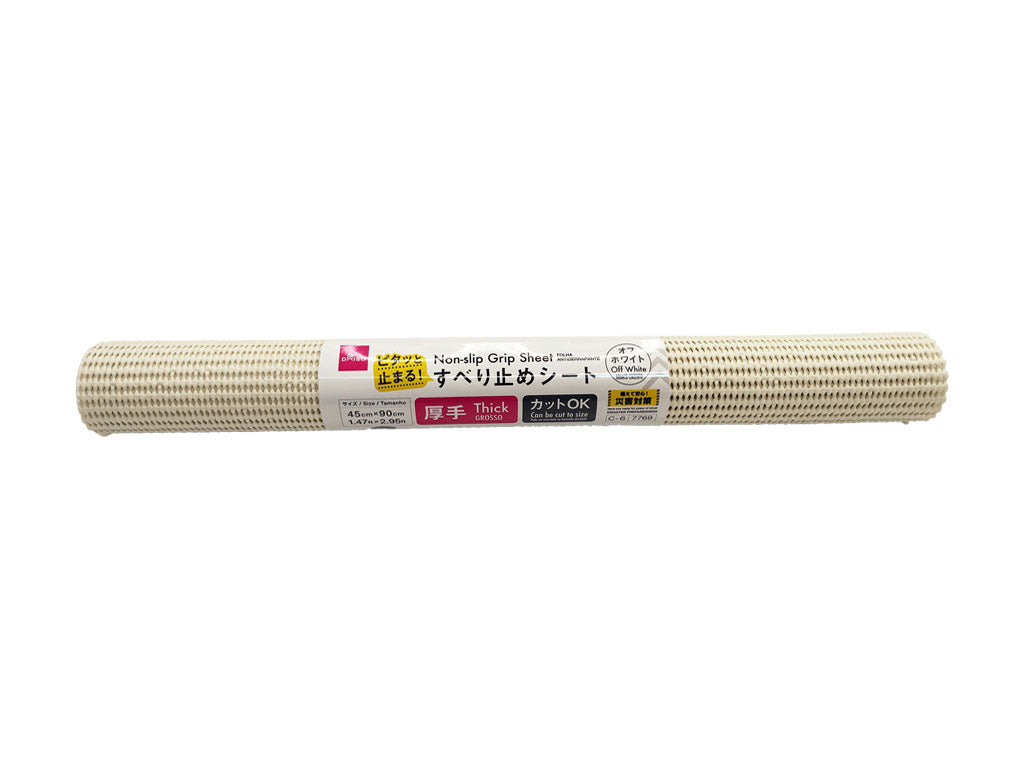 Thick Non-Slip Sheet (Off-White)