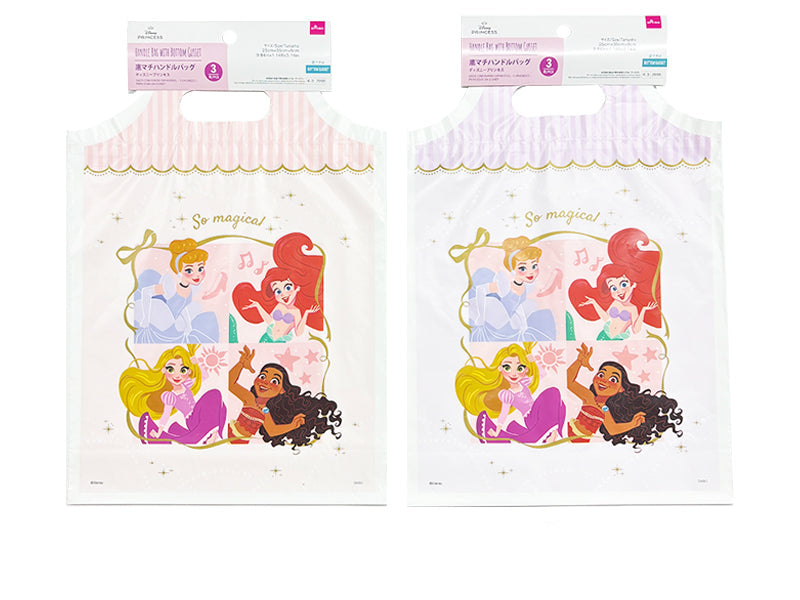 Gusseted Handle Bag (Disney Princess, 3 Pieces)